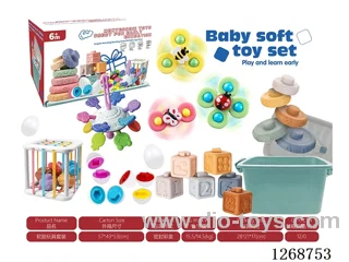 Baby toys 7-in-1 Set