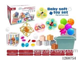 Baby toys 7-in-1 Set