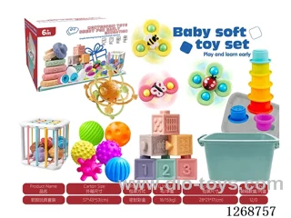 Baby toys 7-in-1 Set