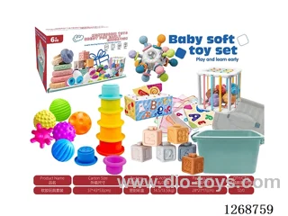Baby toys 7-in-1 Set