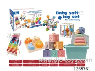 Baby toys 7-in-1 Set