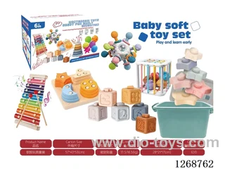 Baby toys 7-in-1 Set