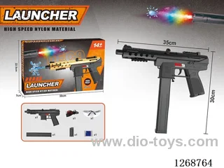 B/O water bullet gun included battery