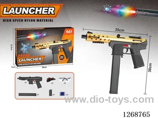 B/O water bullet gun included battery