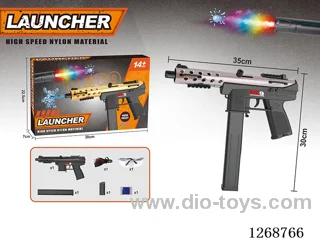 B/O water bullet gun included battery