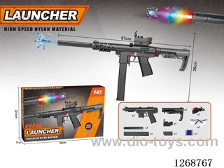 B/O water bullet gun included battery