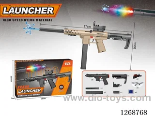 B/O water bullet gun included battery