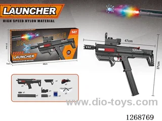 B/O water bullet gun included battery