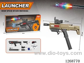 B/O water bullet gun included battery
