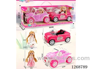 Beach Buggy + Convertible Sports Car