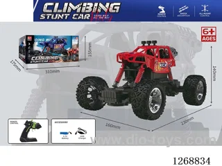 4ch rc car included battery