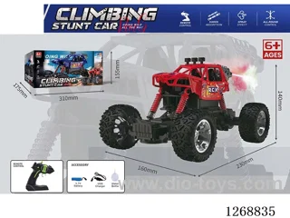 40MHZ 5ch rc car with spray included battery