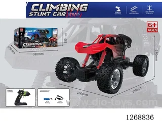 4ch rc car included battery