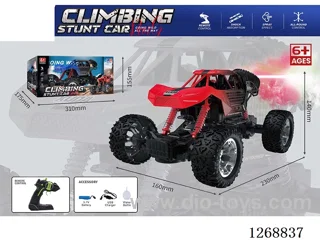 40MHZ 5ch rc car with spray included battery