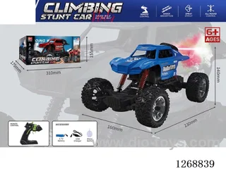 40MHZ 5ch rc car with spray included battery