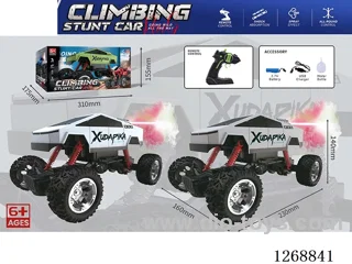 40MHZ 5ch rc car with spray included battery