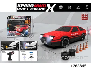 2.4G rc car with light/spray included battery