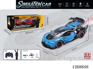 1:12 6ch rc car with spray/watch remote control included battery