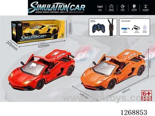 1:12 6ch rc car with spray/watch remote control included battery