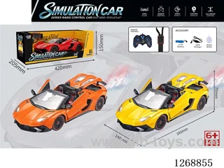 1:12 6ch rc car with spray/watch remote control included battery