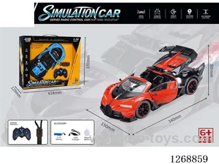 1:12 6ch rc car with spray/watch remote control included battery