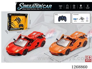 1:12 6ch rc car with spray included battery