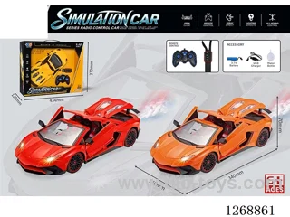 1:12 6ch rc car with spray/watch remote control included battery