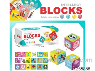 Early Learning Educational Sponge Building Blocks 3PCS