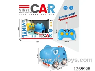 2ch RC Vinyl car with light not included battery