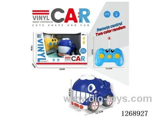 2ch RC Vinyl car with light not included battery