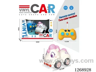 2ch RC Vinyl car with light not included battery