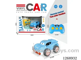 2ch RC Vinyl car with light not included battery