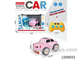 2ch RC Vinyl car with light not included battery