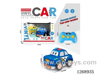 2ch RC Vinyl car with light not included battery
