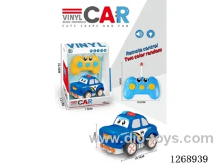 3ch RC Vinyl car W L/M not included battery