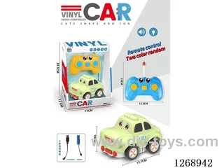 3ch RC Vinyl car W L/M included battery