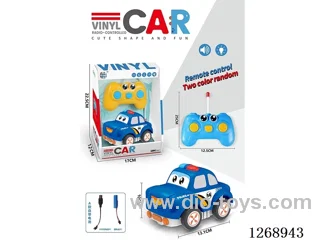 3ch RC Vinyl car W L/M included battery