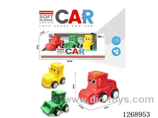 3 in 1 Free Wheel Vinyl car