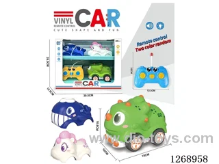 3 in 1 3ch RC Vinyl car W L/M not included battery
