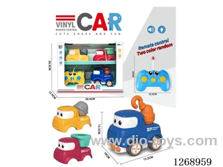 3 in 1 3ch RC Vinyl car W L/M not included battery