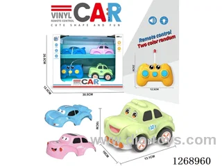 3 in 1 3ch RC Vinyl car W L/M not included battery