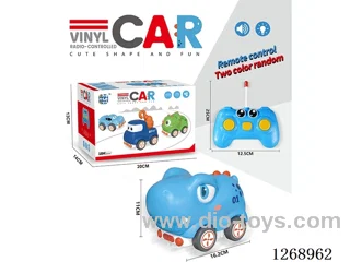 3ch RC Vinyl car W L/M not included battery