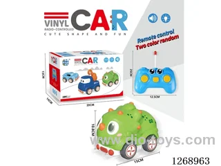 3ch RC Vinyl car W L/M not included battery