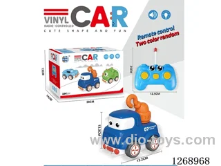3ch RC Vinyl car W L/M not included battery