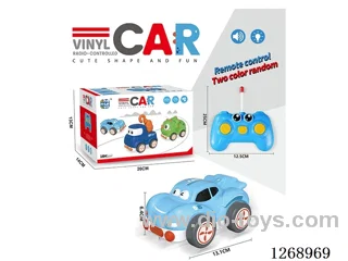 3ch RC Vinyl car W L/M not included battery