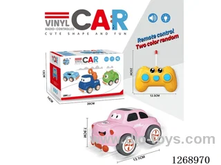 3ch RC Vinyl car W L/M not included battery