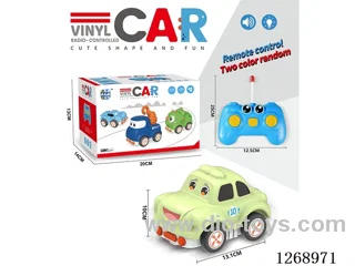 3ch RC Vinyl car W L/M not included battery