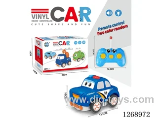 3ch RC Vinyl car W L/M not included battery