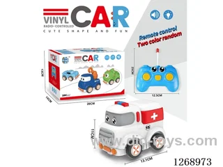 3ch RC Vinyl car W L/M not included battery