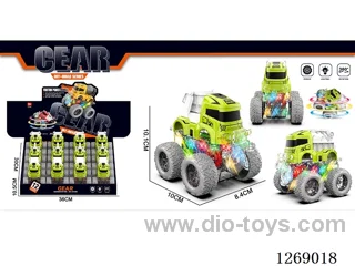 inertia car 12PCS